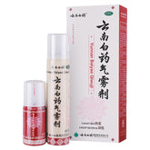 Yunnan Baiyao Aerosol (85g+30g)